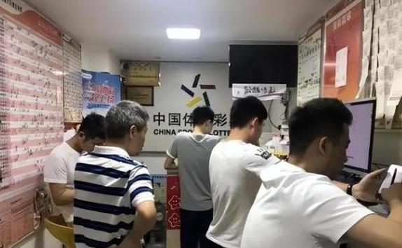 七星彩南海论坛，数字背后的智慧与乐趣七星彩论坛一南海彩票社区一华南地区火爆