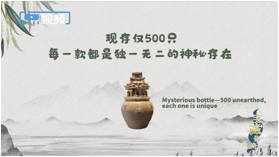 本馆简介 第17页