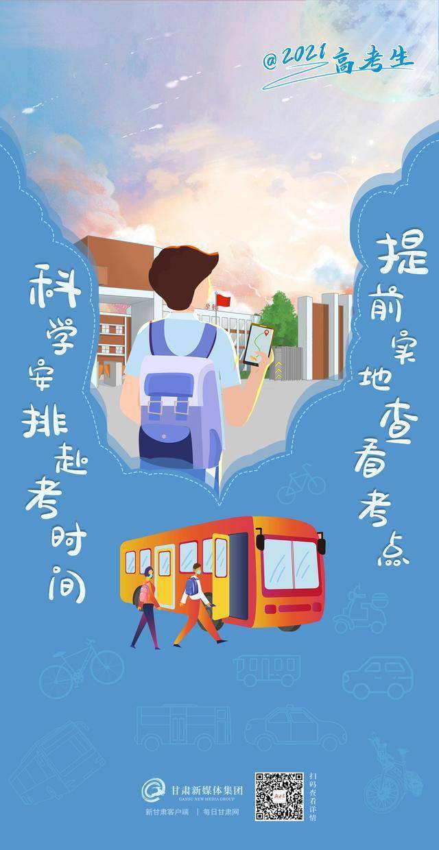 2035年，未来之光的精准预测—以管家婆为视角的探索管家婆123全年上图最快