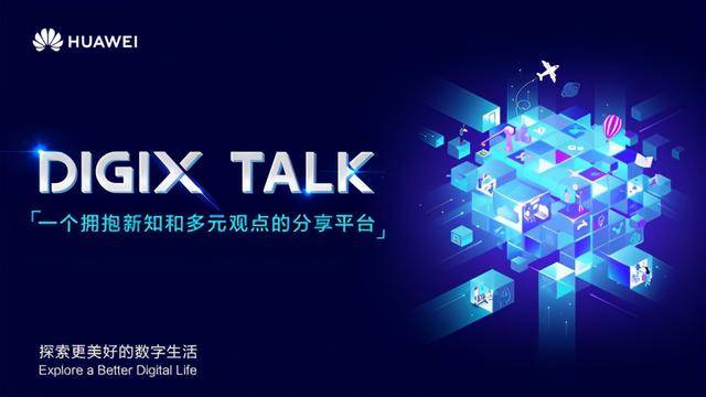 365每一天免费论坛，打造知识共享的无限可能365每一天论坛文学