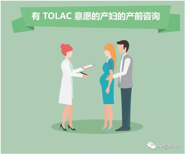 揭秘黄大仙六肖中特,期期的精准资料与理性分析黄大仙精准资料六肖果
