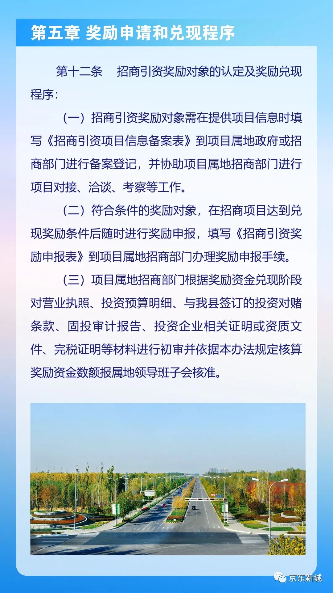 跑狗网，网络赌博的灰色地带与法律风险跑狗网论坛新一代5043cm