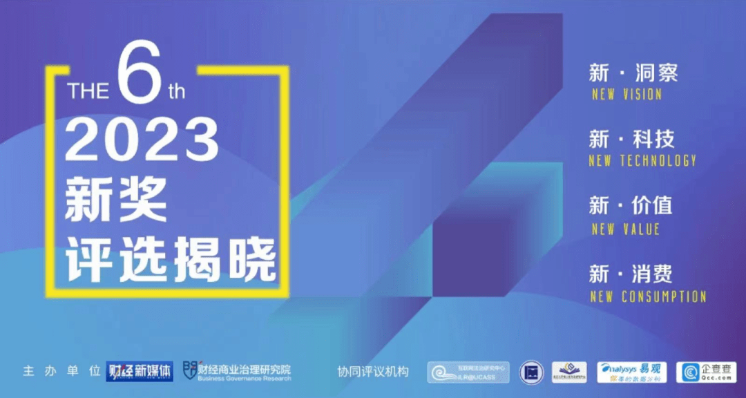 科技助力公益，开奖报码器的创新应用与意义开奖报码器与港台同步
