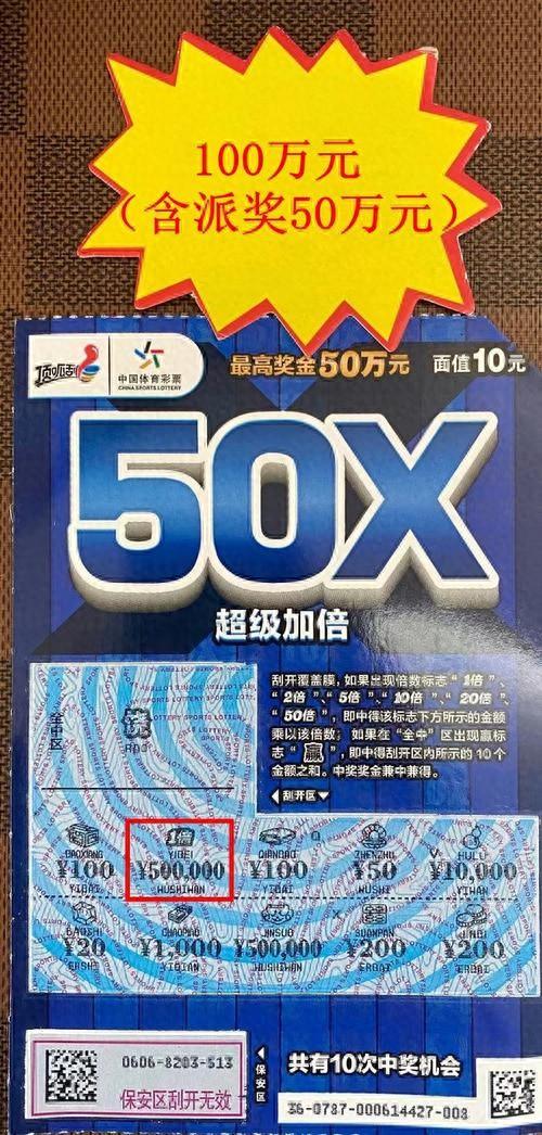 探索王中王的秘密—揭秘192.068论坛的真相王中王555525论坛 192.168.0.1,中央三台
