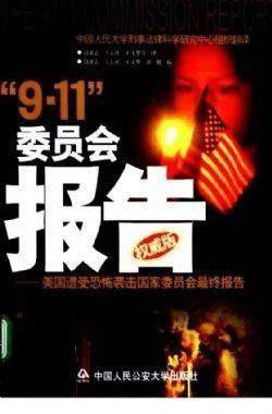 2036澳门资料大全免费老版，回顾与展望2023澳门资料大全免费老版十一