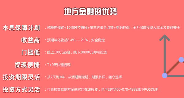 管家婆精准免费大全，解锁高效生活与财务管理新篇章管家婆精准免费大全57期