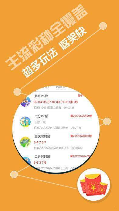 49图库，免费下载的视觉盛宴dh49图库免费下载