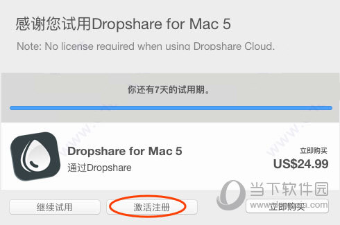 6合开奖记录，数字背后的幸运与期待6合开奖记录2013