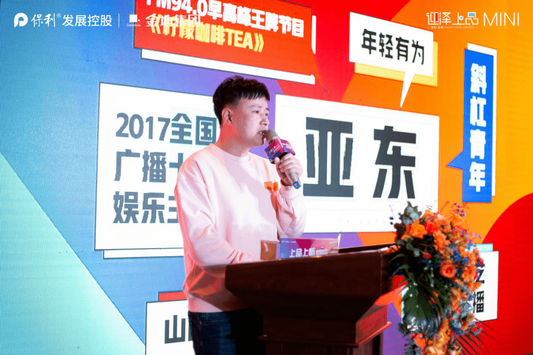 小青年心水论坛，青春的交流与共鸣小青年权威心水论开奖