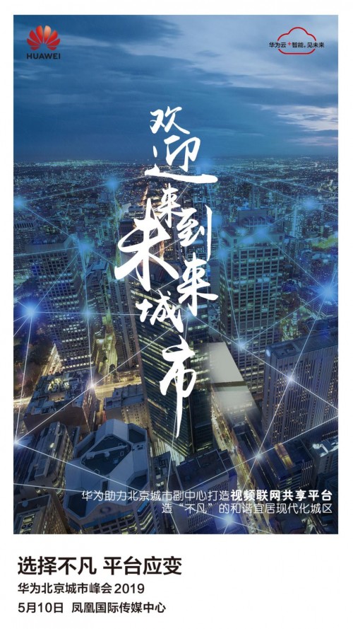 2019年香港开奖记录与精彩回顾,见证历史时刻的每一刻2019香港开奖记录开奖结果是什么