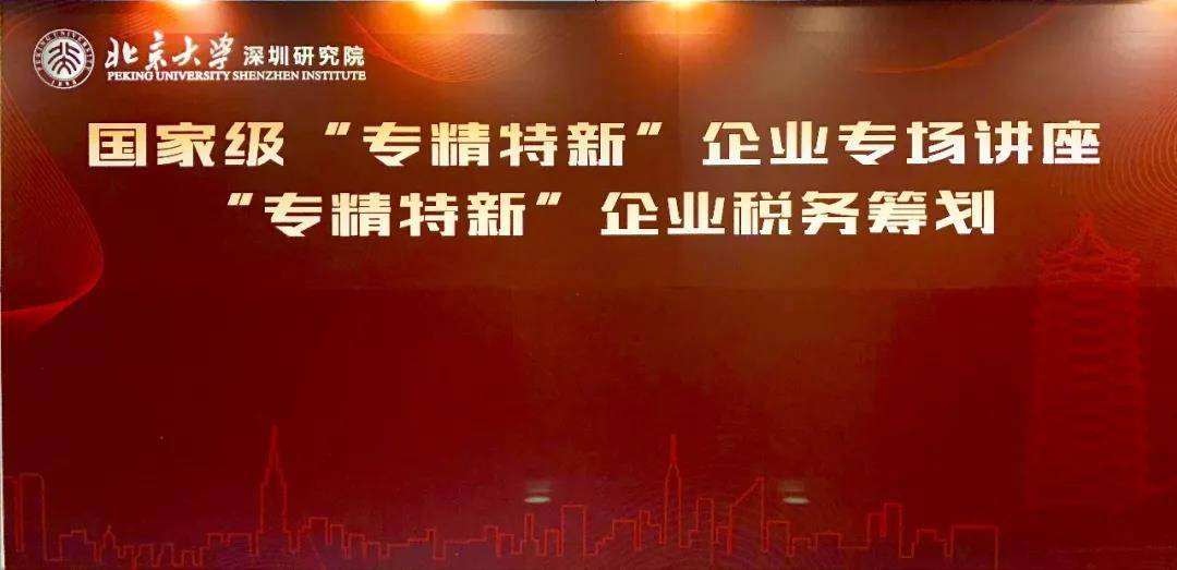 今晚香港开特马的神秘面纱，六期揭秘与理性解读2024今晚香港开特马开什么六期台站湾今晚我奖结果