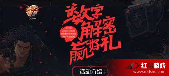 探索数字背后的秘密，1326.cc的奇妙之旅13262cc马会传论坛开奖马今晚四不像是什么