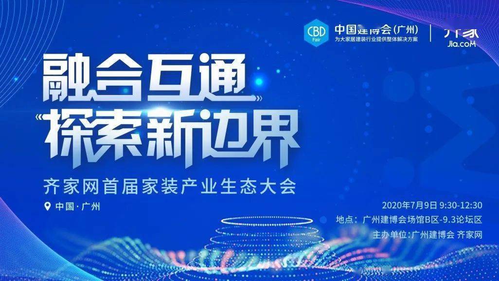 2035年澳门资料，探索未来与传统的融合2023澳门正版资料免费网站