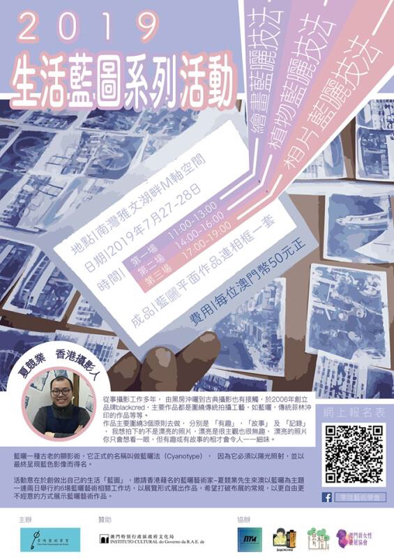 领导介绍 第13页