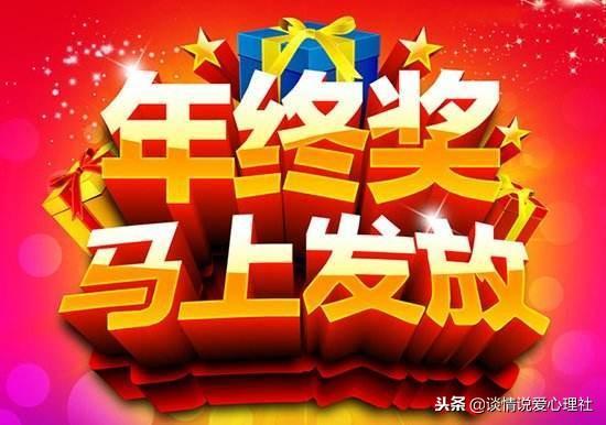 今日特马揭秘,探寻幸运的奥秘今晚开什么特马肖