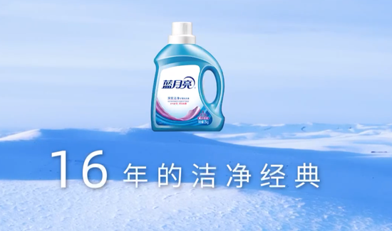 蓝月亮246精选料，解锁家居清洁新境界的免费大全澳门蓝月亮246精选料免费大全