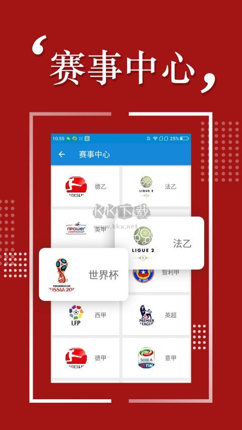 众彩网首页，汇聚多彩生活，共享精彩瞬间众彩网首页官网下载