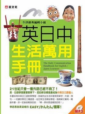 精选二四六，天天好彩头，探索生活中的小确幸精选二四六天天彩头挂牌