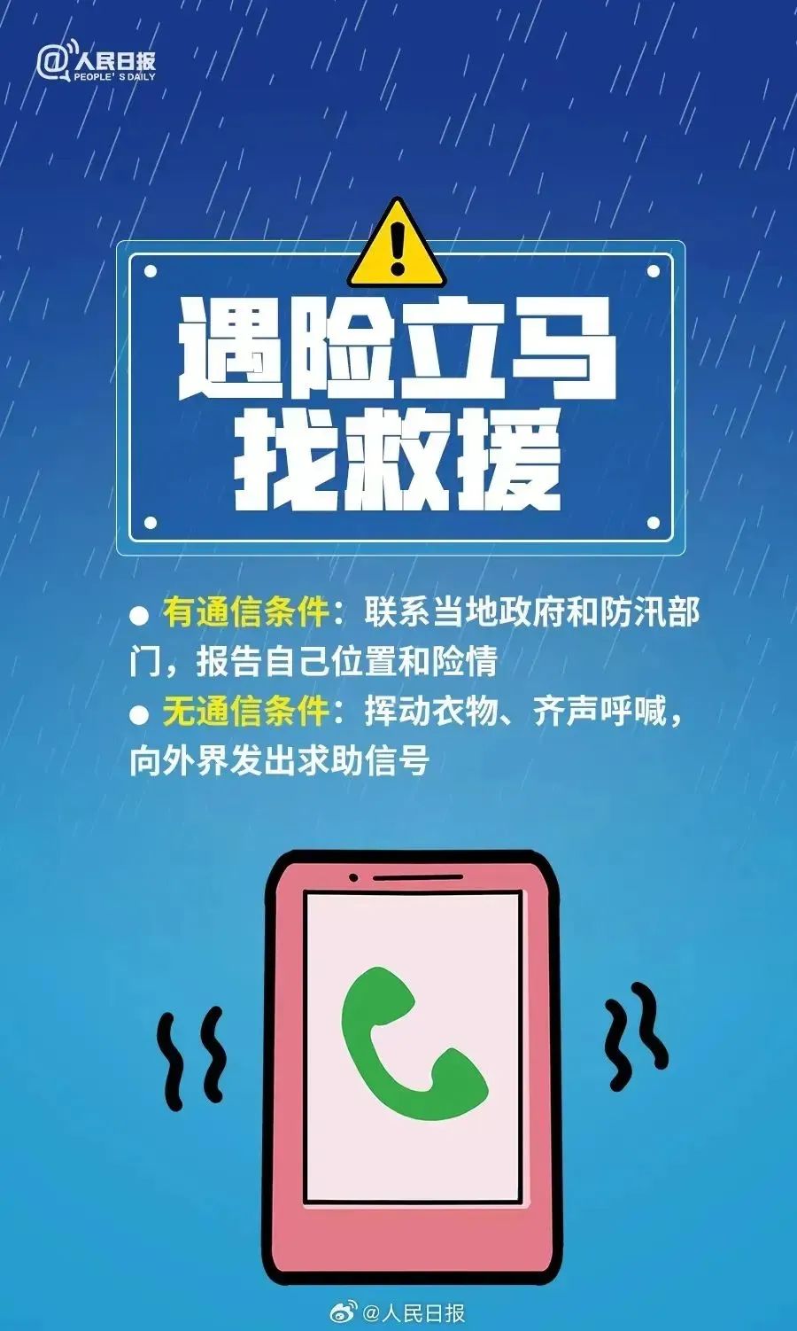 免费精准新奥生肖卡，解锁你的幸运密码新奥天天开彩正版资料大全
