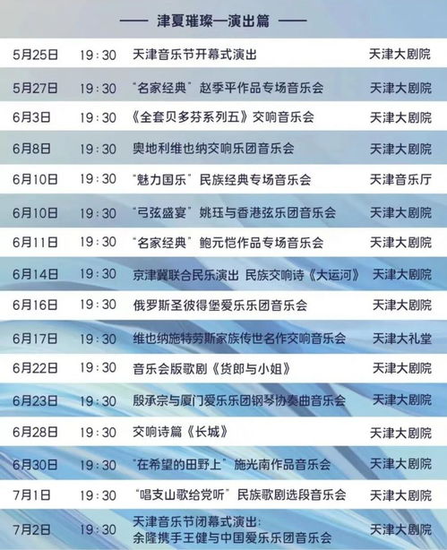 2024香港历史开奖结果是什么呢视频讲解
