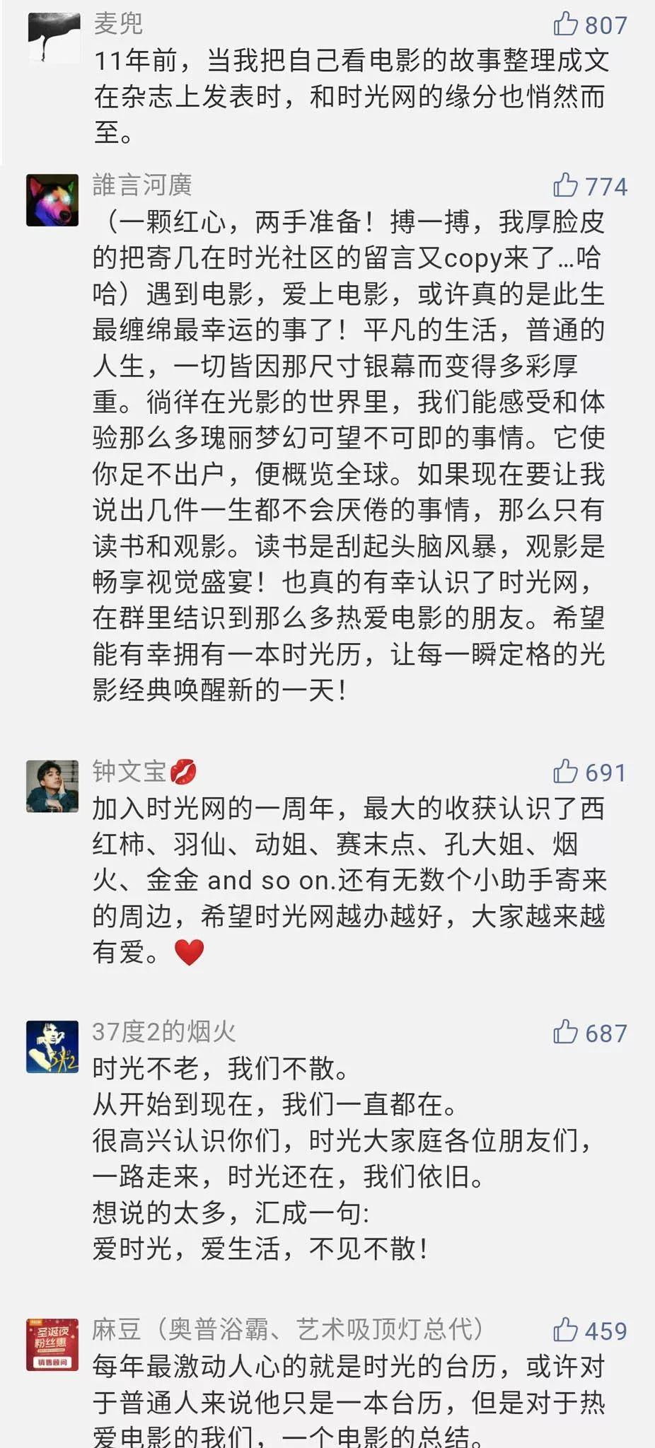 2019年香港开奖结果，回顾与反思2020年香港开奖结果 开奖记录
