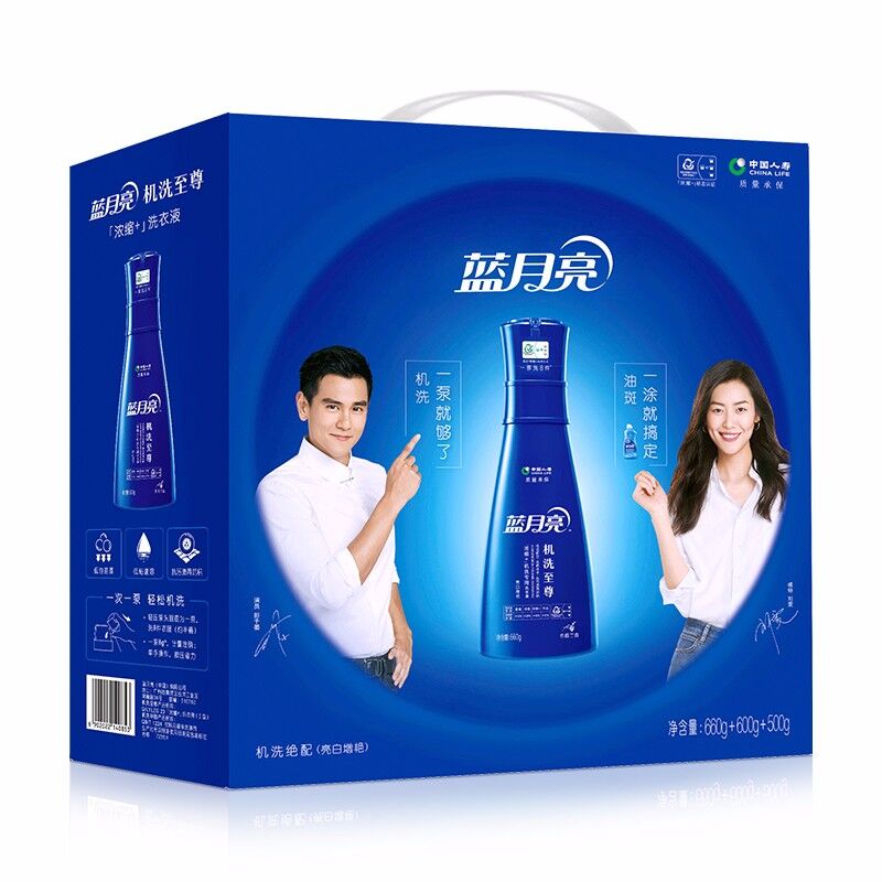 蓝月亮二四六，正版之选，品质生活的秘密正版蓝月亮二四六精选大全