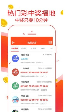 二四六精选资料