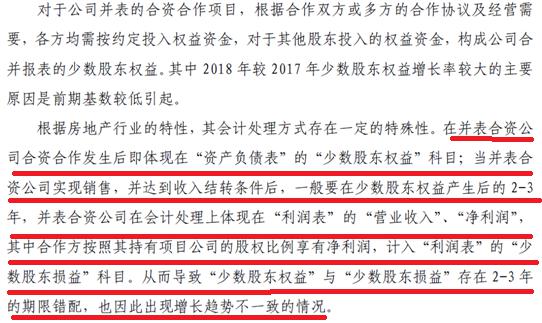 联系我们 第12页