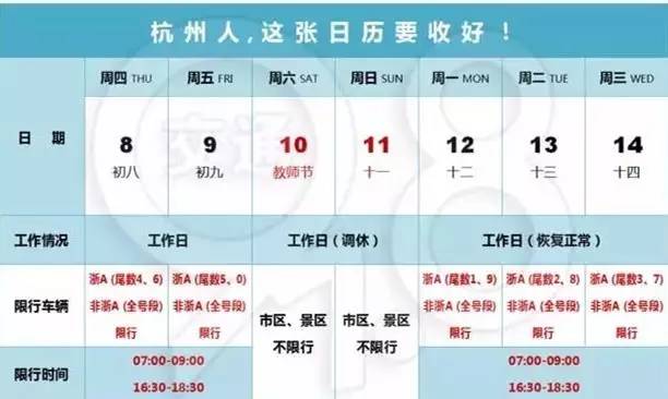 正文内容如下香港今天晚上开什么号码2024年的