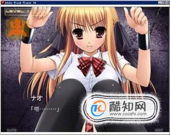 监禁少女Reunion攻略，重逢的希望与挑战监禁少女攻略6升7