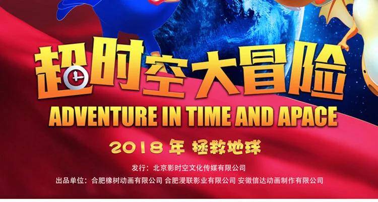 今期马会传真，揭秘赛场风云，共赏竞彩魅力今期马会传真报