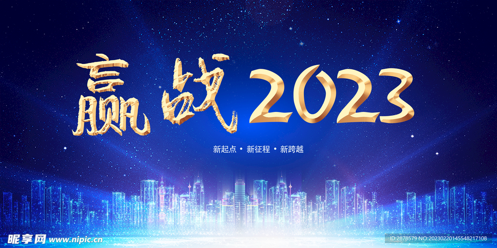 2036澳门资料大全，探索未来与机遇的钥匙2023澳门资料免费大全下载刷牙漱口好医生指的是什么
