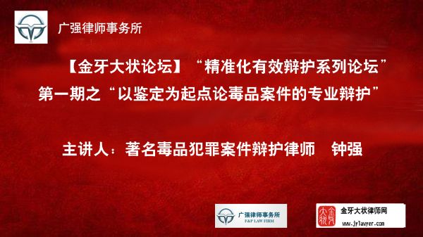 澳门特马论坛，探索与交流的璀璨平台澳门管家婆100%精准