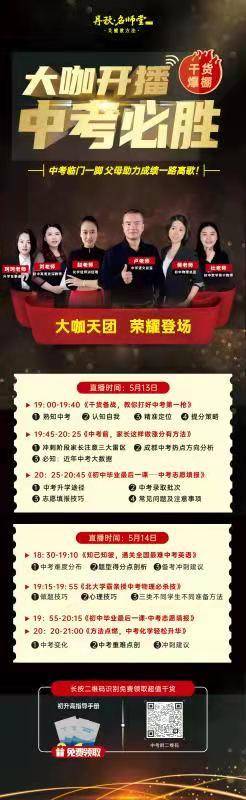 牛魔王心水论坛,网络时代的彩民智慧宝库牛魔王论坛一火爆资料