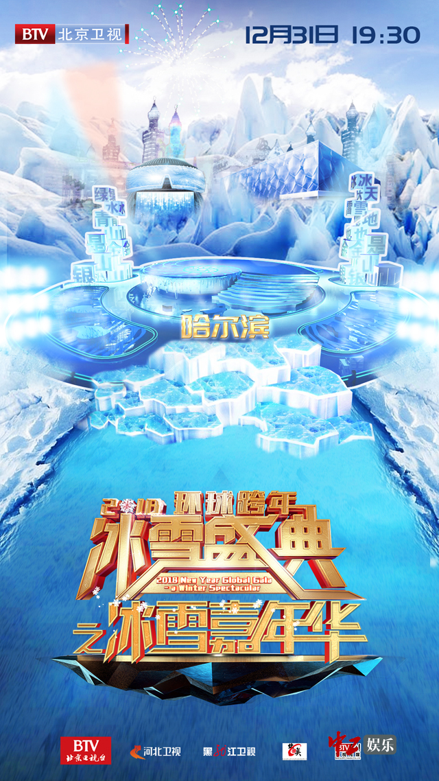 2018年香港开奖记录，揭秘最快中大奖的秘密2022最快开奖记录香港开奖结果