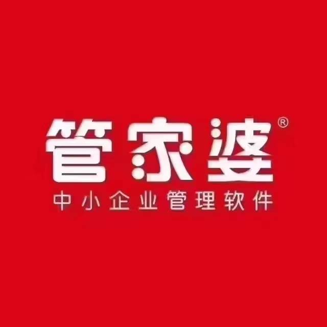 管家婆精选资料，八码中特，揭秘数字背后的奥秘管家婆最新八肖版