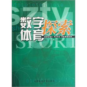 探索246天天好彩(53.com)的数字魅力与人生哲学