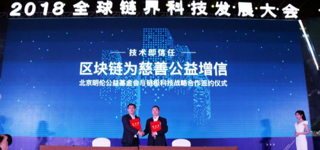 探索新澳现场开奖结果查询，透明、公正与科技的完美融合新澳现场开奖结果查询表