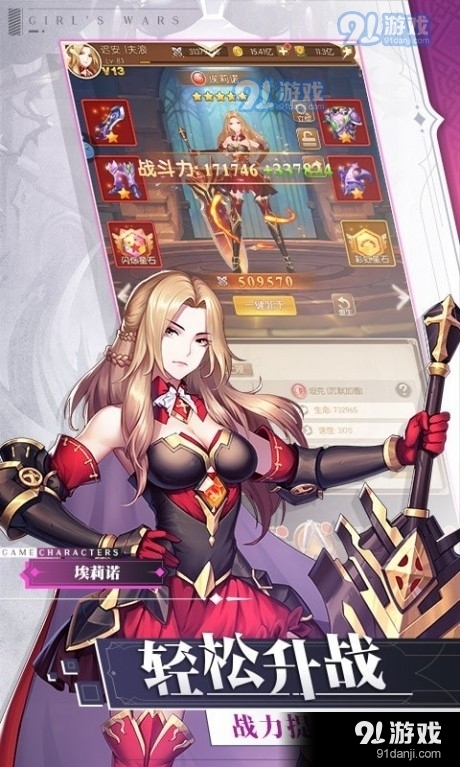 监禁少女中文版下载,一场道德与法律的灰色地带探索监禁少女怎么安装