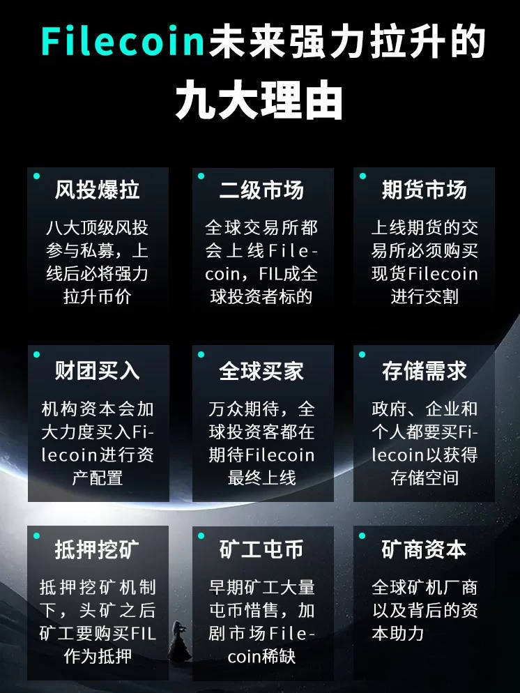 探索2048年香港历史开奖记录的57期，时光之窗与幸运之门2024香港历史开奖记录57期新澳门开蒋结果
