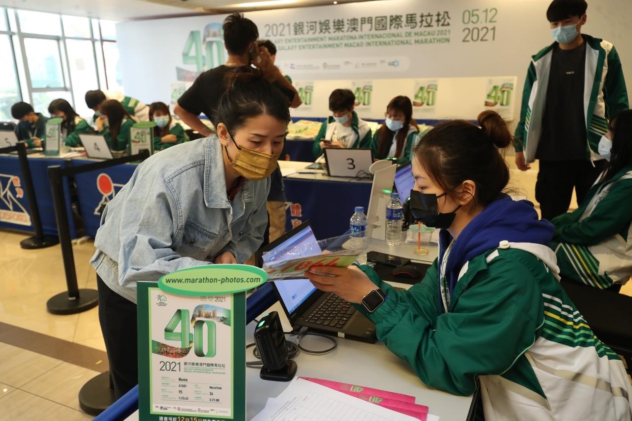 澳门2019年今晚开奖结果,一场数字与幸运的盛宴澳门2021年今晚开奖结果查询