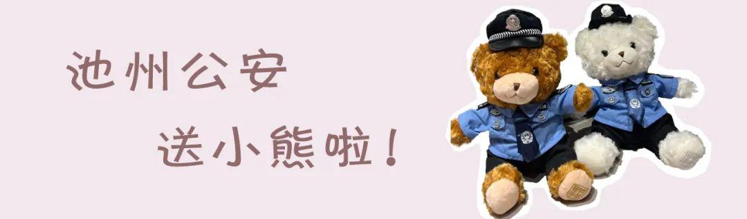 探秘六开彩，现场直播与揭晓的瞬间六开彩开奖场查直播