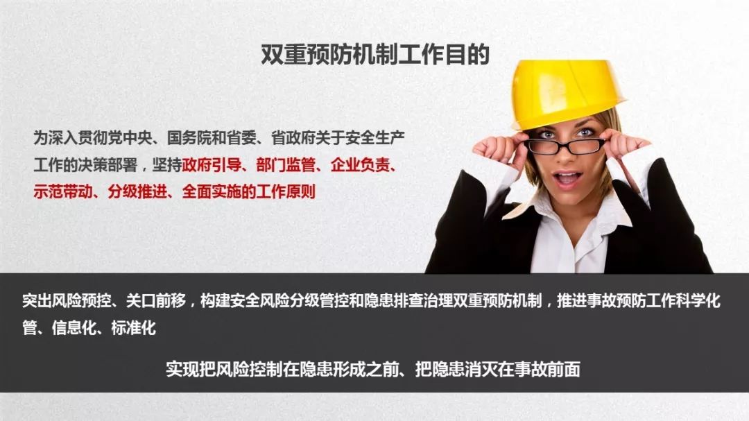2046澳门管家婆资料大全,免费资源与风险并存的双重考量
