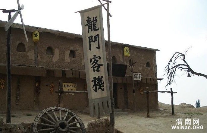 本馆简介 第3页