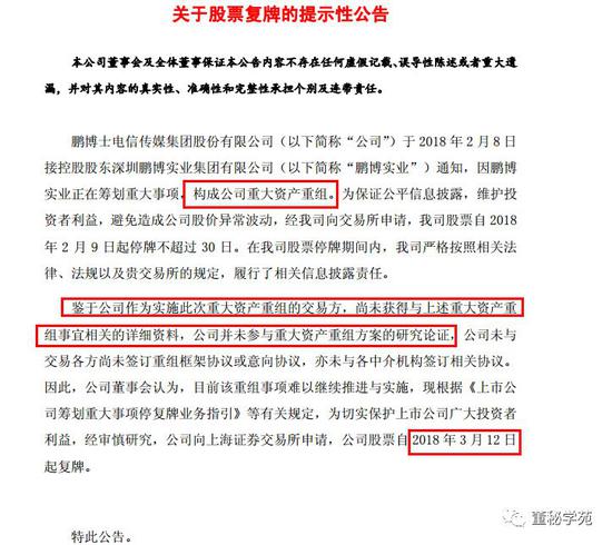2 深度解析与资料查询