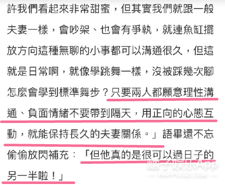 白小姐49期精准预测,一句诗中的玄机白小姐449999精准一句诗夏天生肖