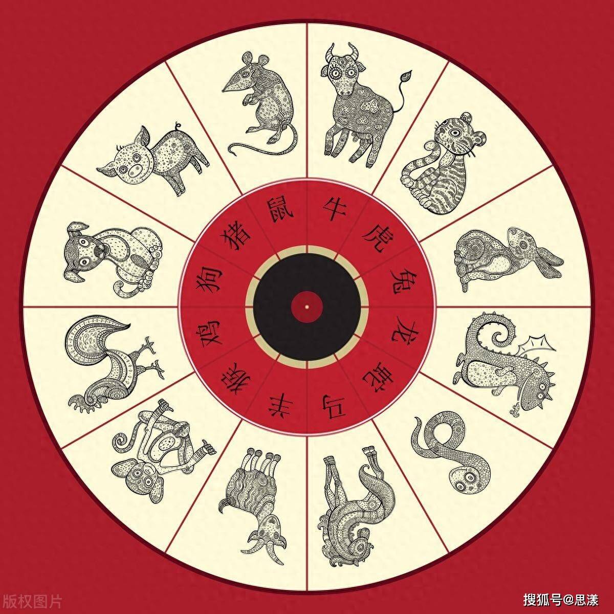 今晚9点30开什么生肖？揭秘中国传统文化中的属相与现代娱乐的奇妙融合今晚9点30开什么生肖在哪里查