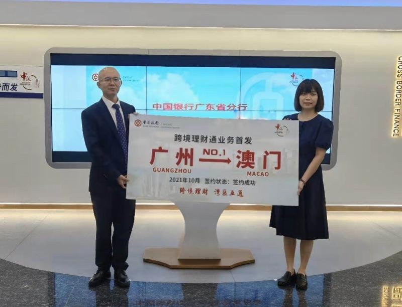 澳门彩出号综合走势图表与五行最新分析汇总澳门新问