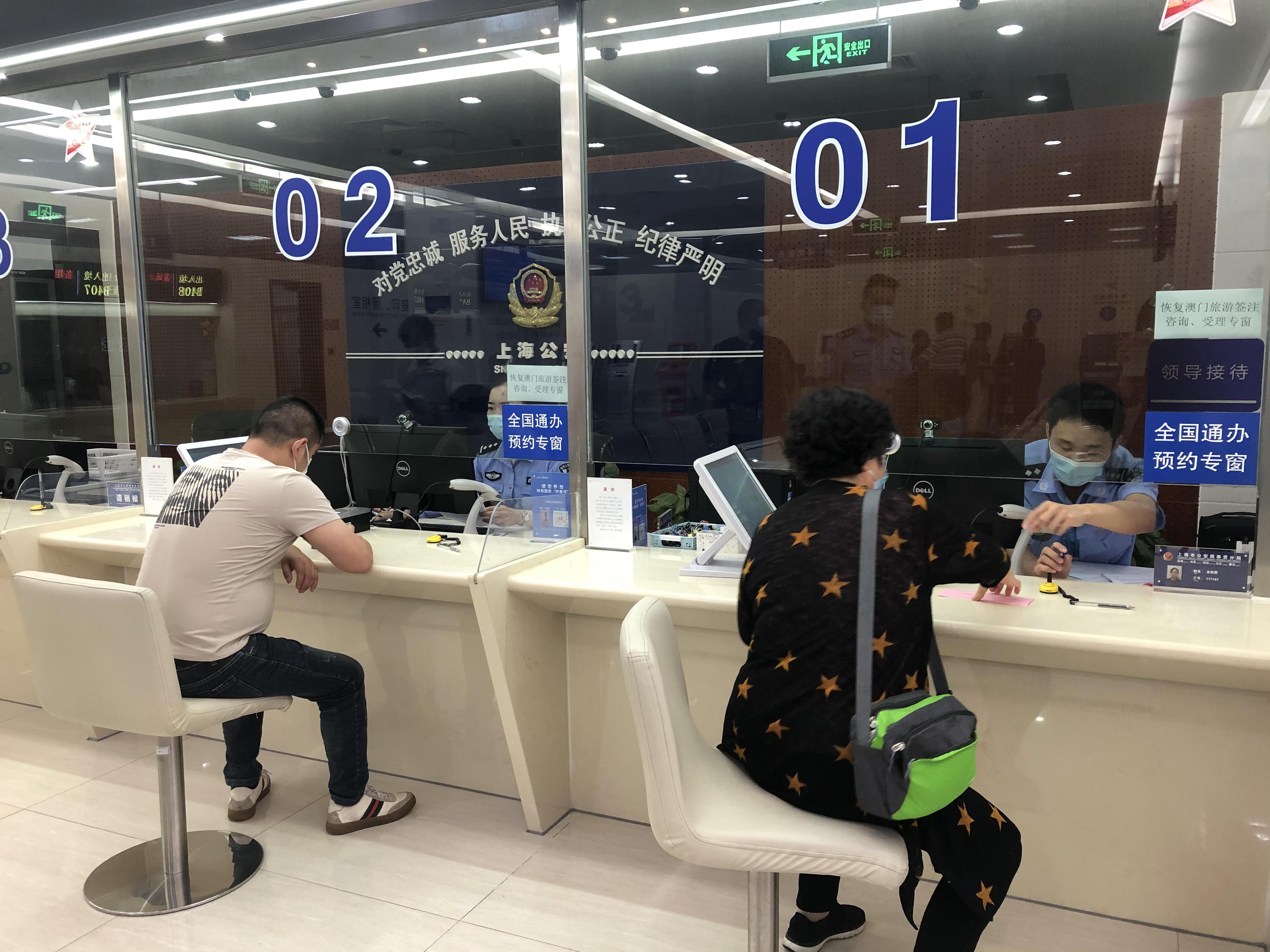 最新澳门出入境规定10月30日更新解读澳门出境最新规定2020年10月