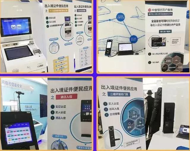 澳门出入境规定10月新规，全面解析与影响分析最新澳门出入境规定10月新规定内容是什么